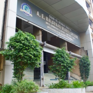 Infrastructure – A E Kalsekar Degree College