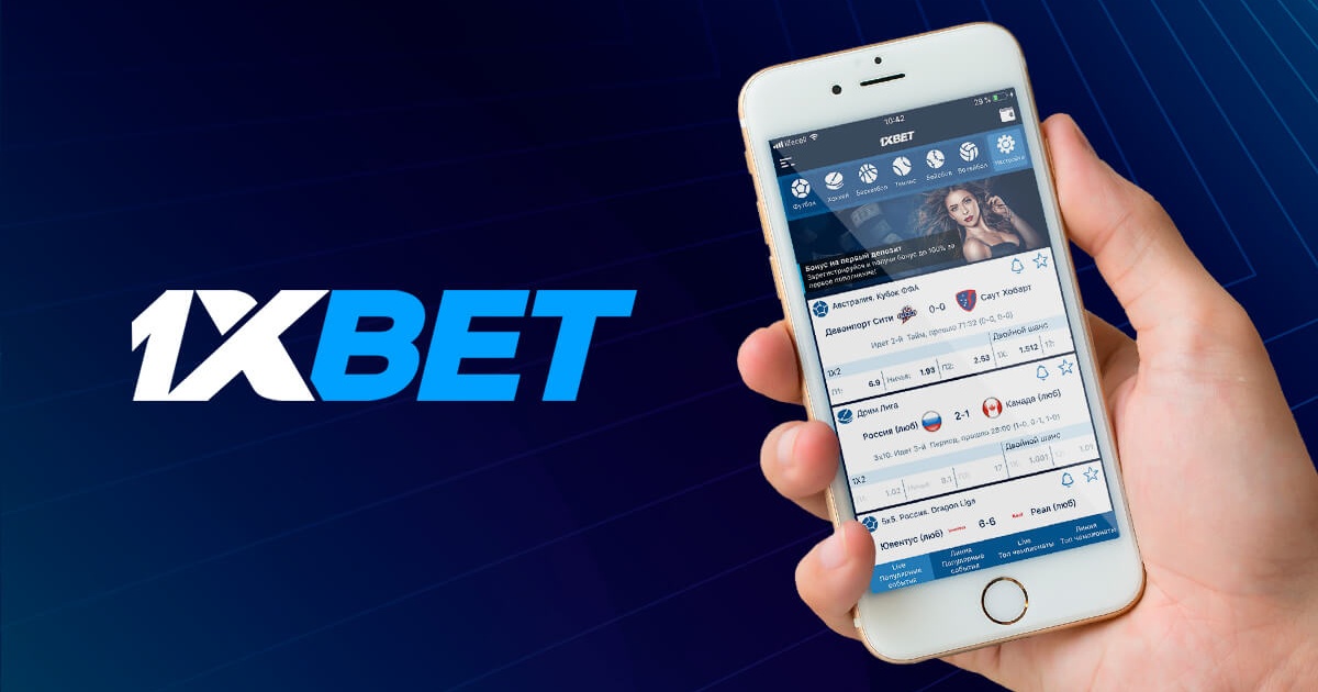 Online 1xbet - Your Ultimate Betting Destination Online 1xbet - Your Ultimate Betting Destination