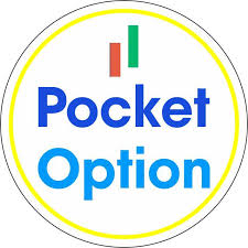 Trading Made Easy An Insight into Pocket Option Trading Made Easy An Insight into Pocket Option