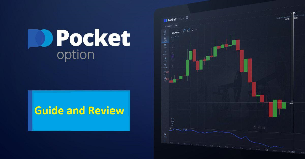 Unlocking the Potential of Pocket Option RU Your Comprehensive Guide Unlocking the Potential of Pocket Option RU Your Comprehensive Guide
